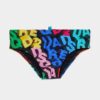 D2Kids Junior Swim Brief D2Kids Junior Swim Brief