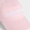 Dsquared2 Milano Baseball Cap Dsquared2 Milano Baseball Cap