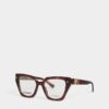 Hype Havana Materic Optical Glasses Hype Havana Materic Optical Glasses
