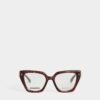 Hype Havana Materic Optical Glasses Hype Havana Materic Optical Glasses