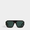 Hype Havana Pattern Sunglasses